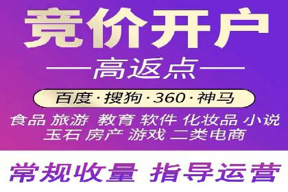 社交网络中信息流平台的算法优化案例